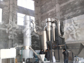 氫氟酸專用閃蒸干燥機
